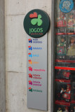 到處可見彩券購買處 Portugal lottery