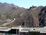 Our First Look at the Great Wall of China