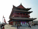 Ming Dynasty Barracks on the Xian City Wall