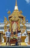 On the Steps at Wat Trimitr