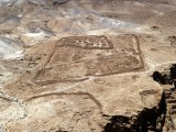 Site of Roman HQ during 72-73 AD Siege of Masada against Sicarii Jews