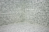 MOMA mystery