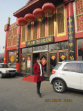 CNY ٽ԰.JPG