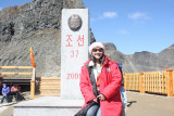 Fall & Winter Trip 2011-28.JPG