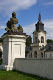 Architecture - The Palace of Potockis Family - Radzyn Podlaski