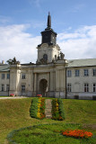 The Palace - Entrance Gate