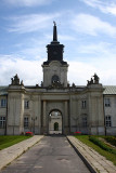 The Palace - Entrance Gate