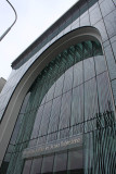 Lodz Philharmonic