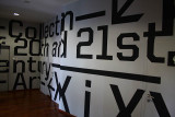 Interior of ms2