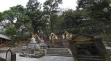 Swayambhunth