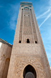 TheTallest  Minaret