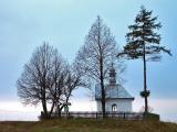 St. Nepomuk Shrine