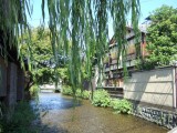 Gion in Kyoto