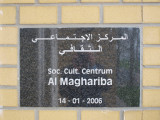 Mijdrecht, moskee Marokkaans 12, 2011.jpg