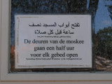 Utrecht, moskee Marokkaans Camminghaplantsoen 17, 2011.jpg