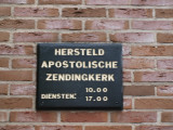 Amersfoort, herst apost zendingskerk 12, 2011.jpg