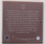 s-Heerenberg, synagoge 13, 2011.jpg