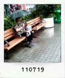 110719 - another lonely rainy day...