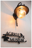 Agrioz Museum 橘之鄉