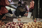 Frui Vendor