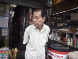 Vendor, East Broadway #14390