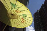 Umbrella 7076