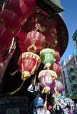 Year of the Rat 3946