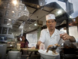 Cook #6230036