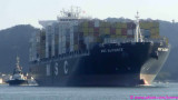 MSC Alicante