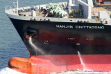 Hanjin Chittagong