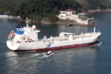 Hellespont Charger