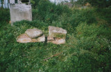 remains of gravestones (photo)