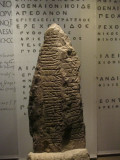 the Istaby runestone, the oldest known example of this common Swedish relic