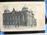 and a memento of the Brodksy synagogue