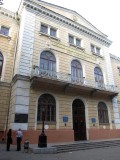 at Odessa's large university complex