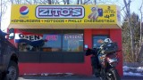 2012-03-07_14-38-34_329 (Small).jpg