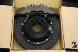 ATS new caliper / new color