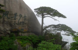 Mount Huangshan