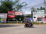 Resort signs, Kanchanaburi