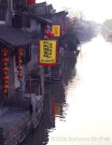 Xitang the shady side of the river.JPG