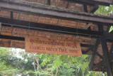 Sign for the Kuangsi Waterfall Park.