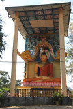 We drove by a shrine to Buddha.  About 70% of the Sri Lankan people are Buddhists.