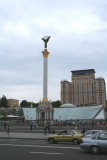 Ukrainia monument by Anatoly Kushch (2001) for the 10th anniversary of Ukraines independence.