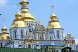 Upper faade of St. Michaels Golden Domes Cathedral.