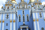 Middle view of the façade of St. Michaels Cathedral.