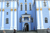 Bottom view of the faade of St. Michaels Cathedral.