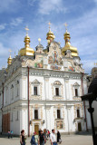 Another view of the Dormition Cathedral.