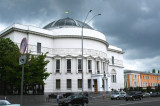 View of the former Pedagogic Museum (built between 1909-1913).