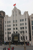 Art Deco-looking, former Bank of Communications Building (built in 1948) is one of many classical style buildings at the Bund.