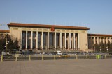 View of the Great Hall of the People where the National Peoples Congress is held.
